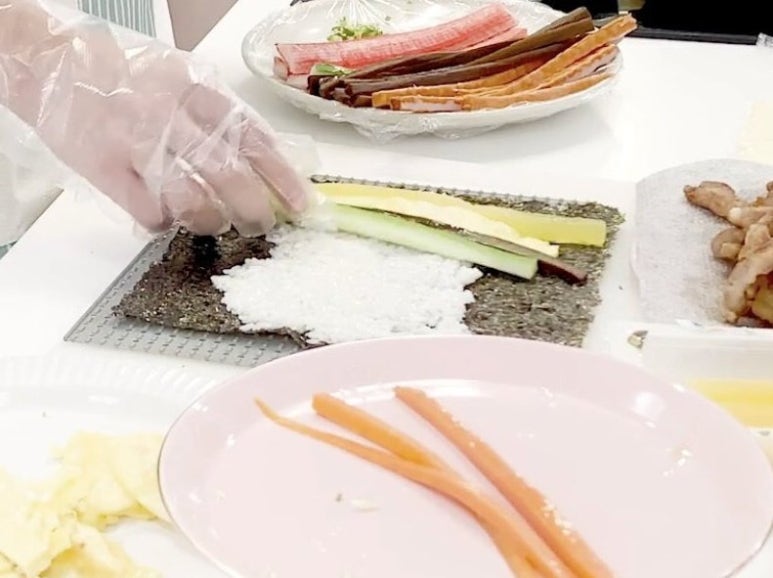 구르미김밥 이미지