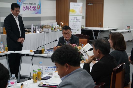 농업회사법인(주)한반도 이미지