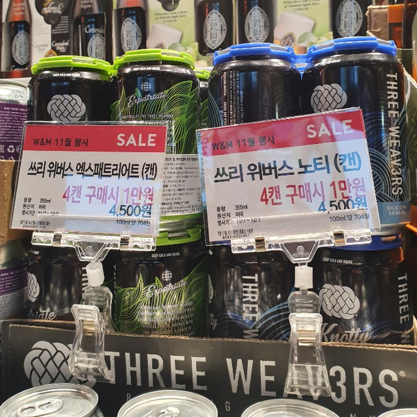 모어쓰리 이미지