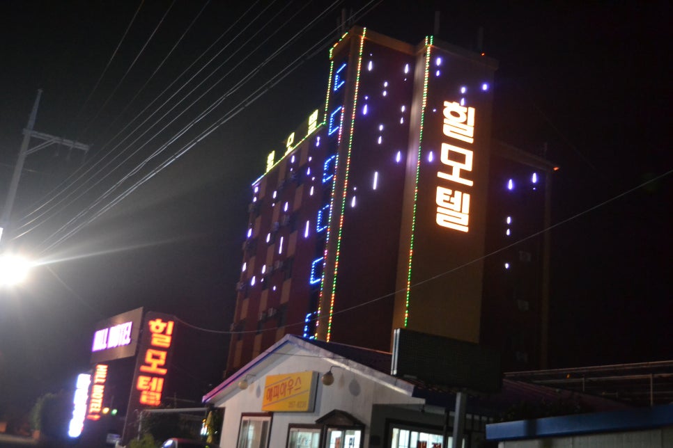 대진맛집 이미지
