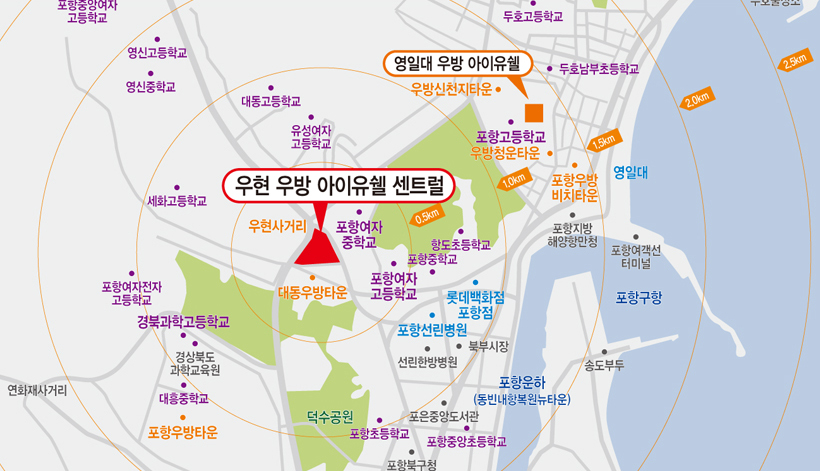 우현병원 이미지