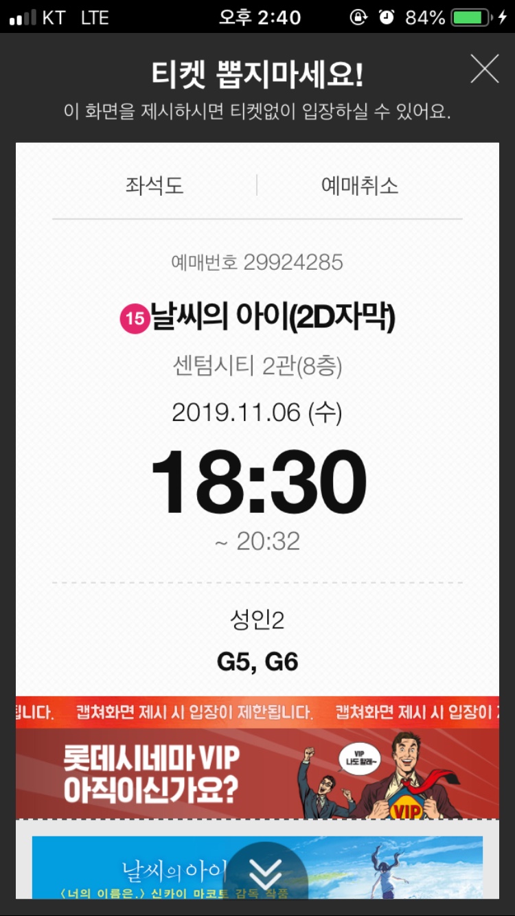 마마뷔페 이미지