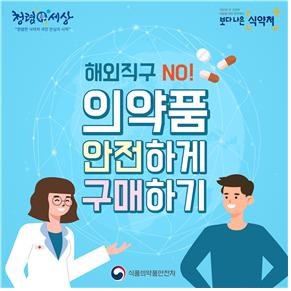 광장유통 이미지
