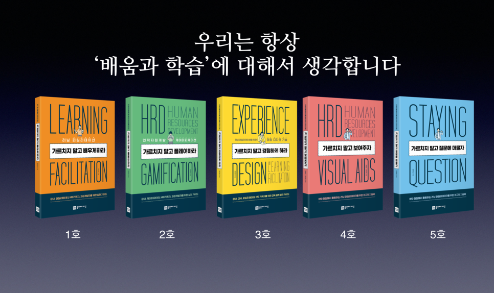비디자인 이미지