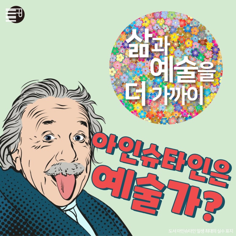 슈음악학원 이미지