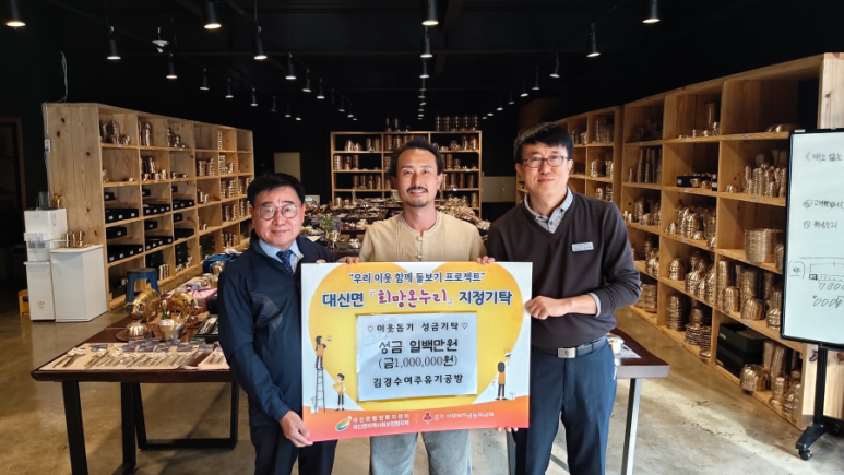 여주공방 이미지