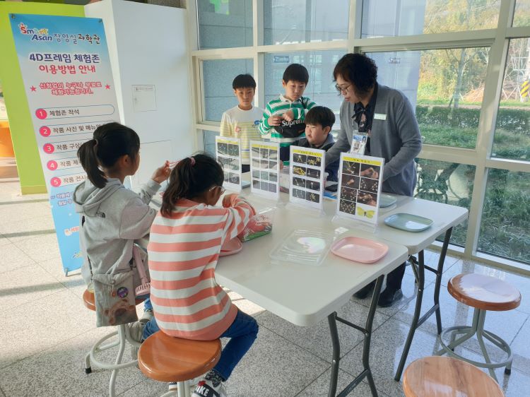 장영실과학관 이미지