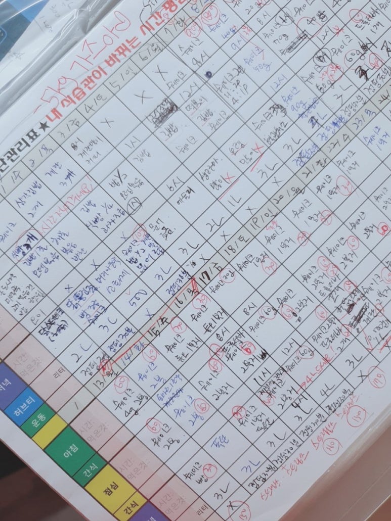 점핑홀릭 이미지