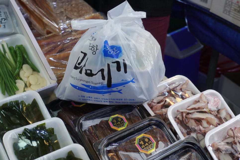 효원수산 이미지
