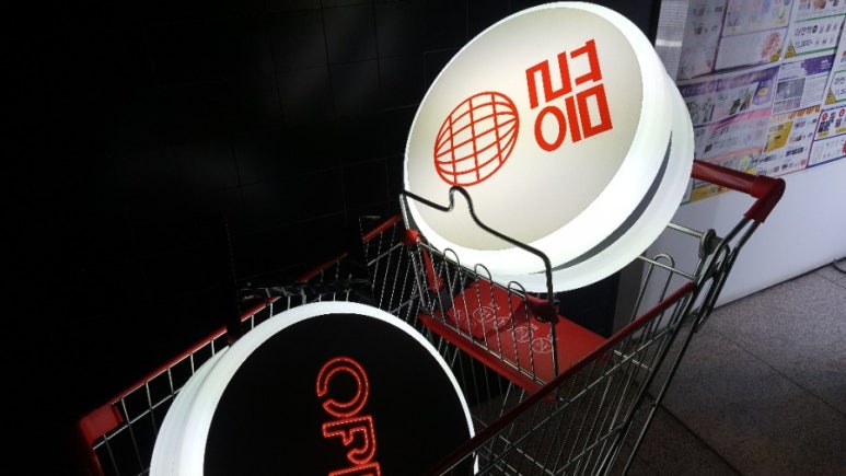 예술당구장 이미지