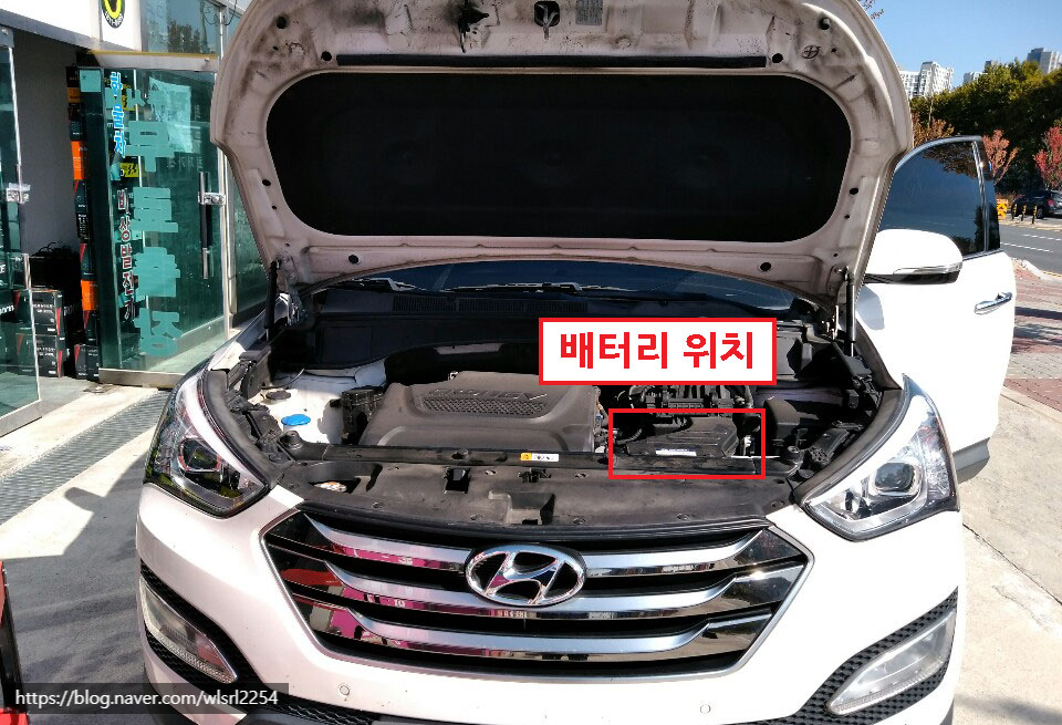 송천현대자동차 이미지
