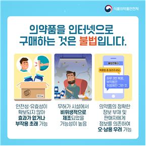 광장유통 이미지