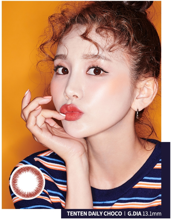 텐텐 이미지