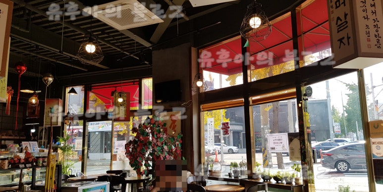 정항우케익커피 이미지