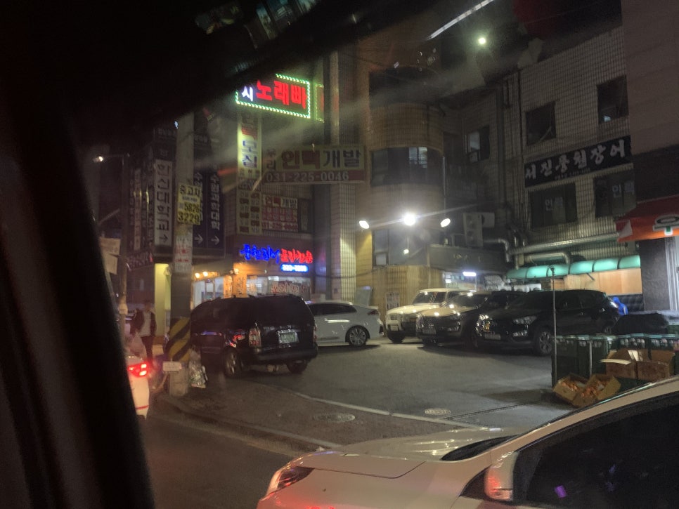 서진풍천장어 이미지