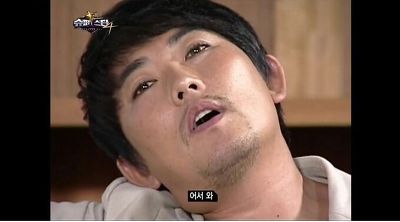 꼬메벨로 이미지