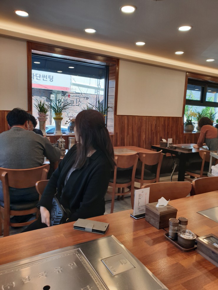 신토불이추어탕민물장어전문점 이미지