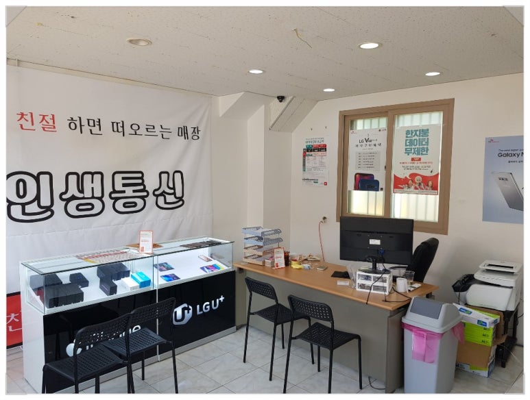 휴대폰1번지 이미지