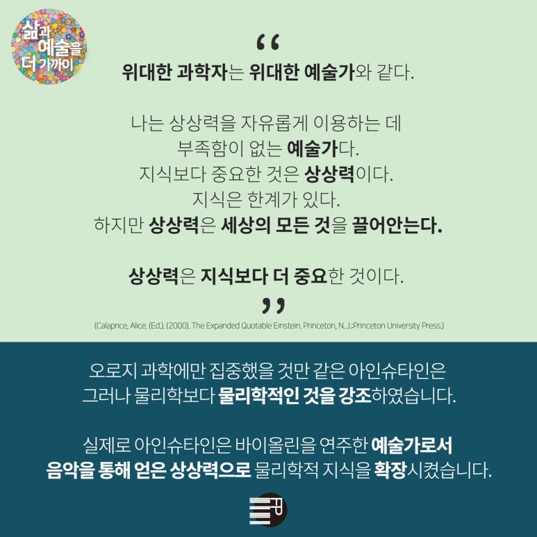 슈음악학원 이미지