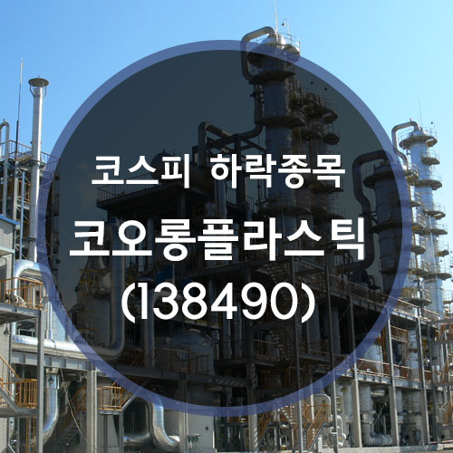 에이케이에스앤디(주) 이미지