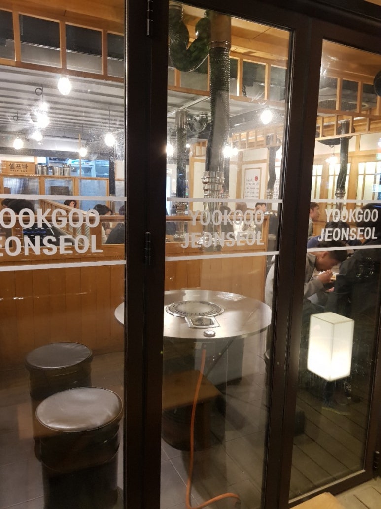 파리바게트가좌점 이미지