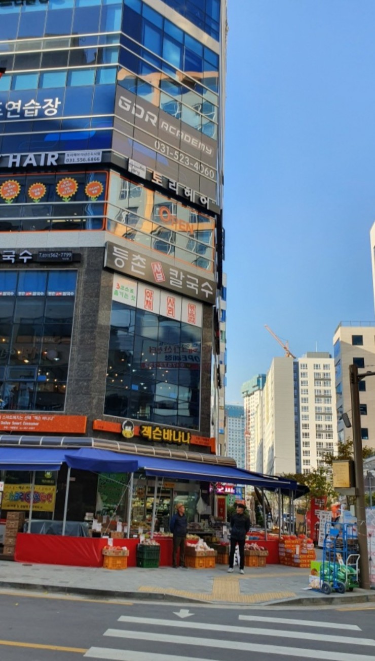 헬로우컷 이미지