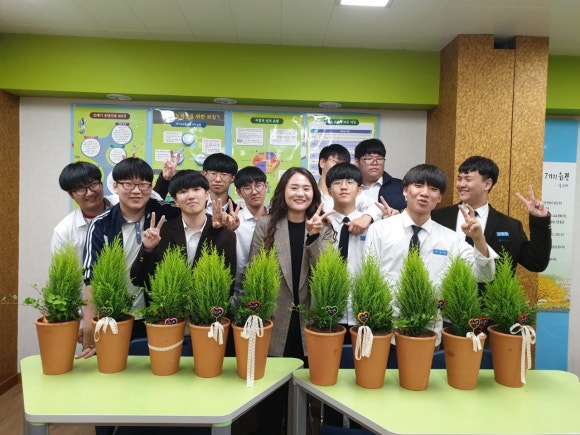 휴먼디자인교육컨설팅 이미지