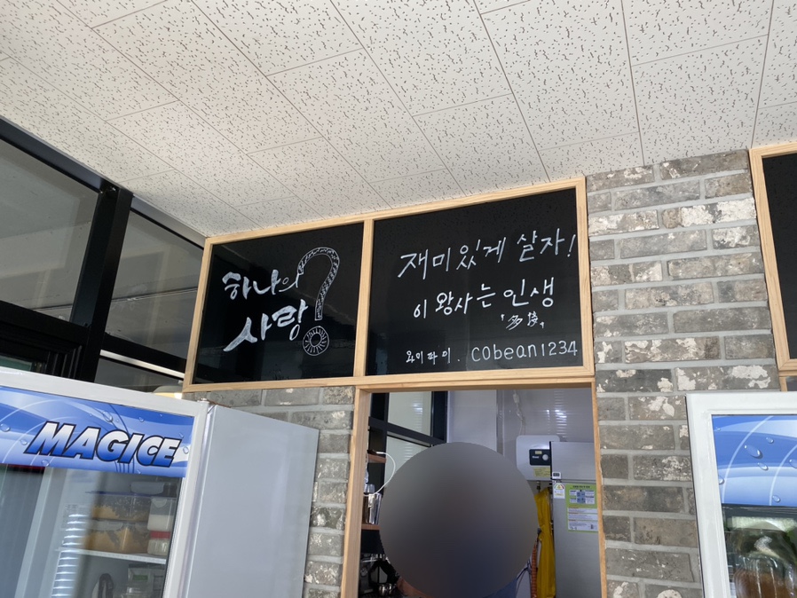 칼국수앤커피 이미지
