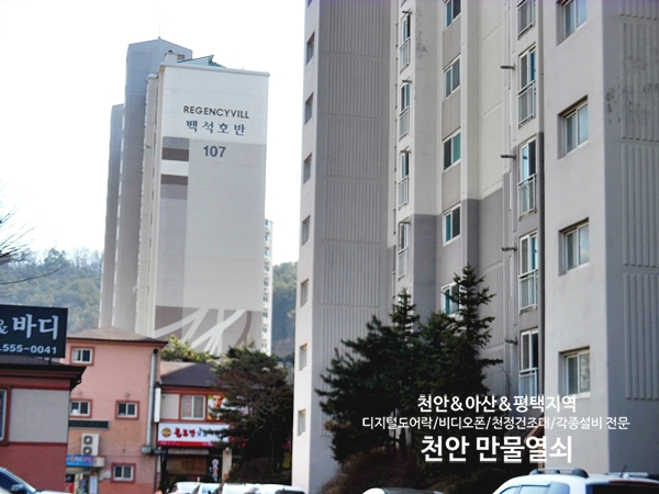 구구정육 이미지