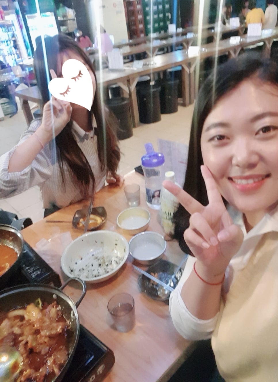 또와포차 이미지