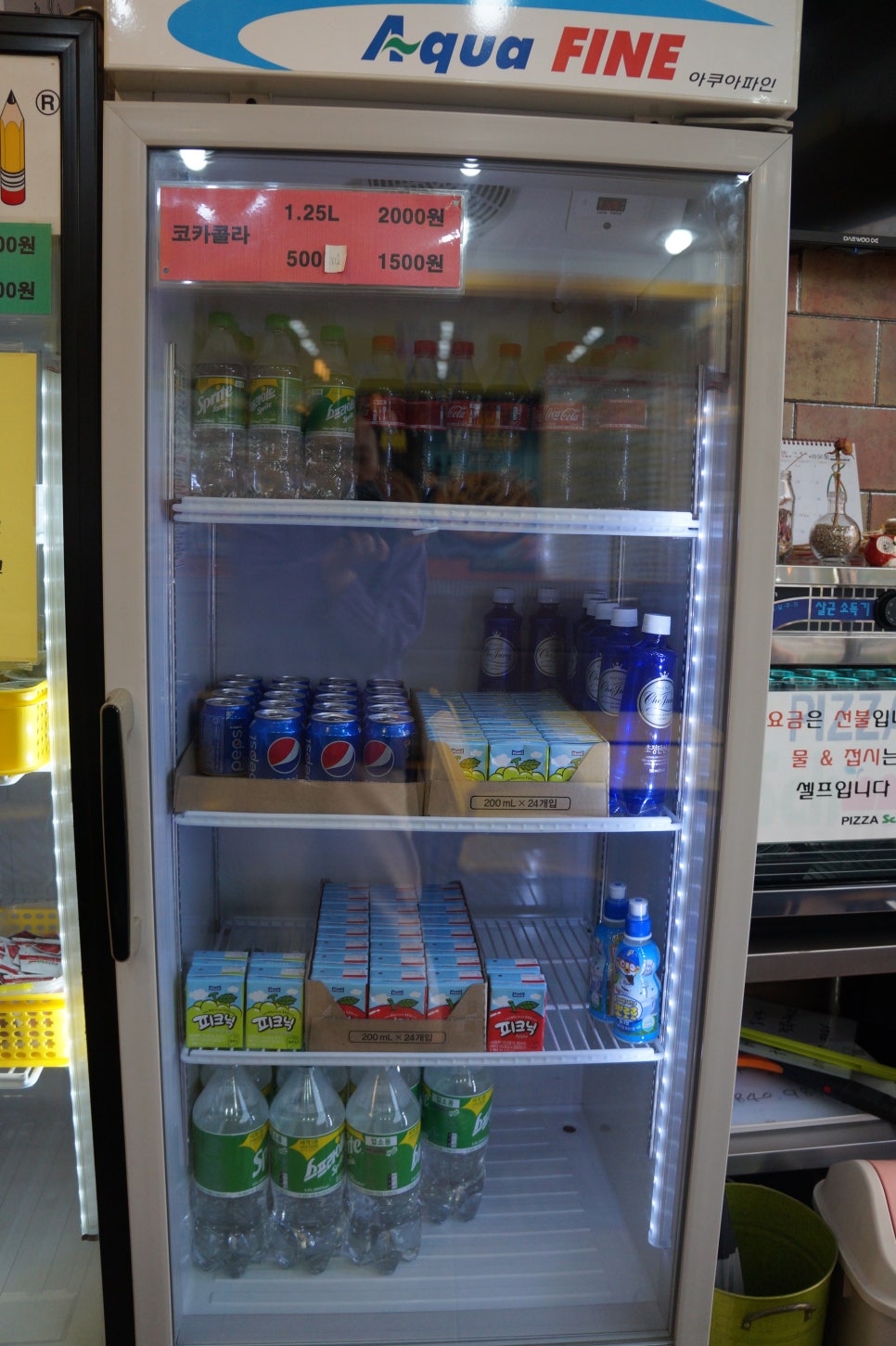 피자스쿨청주 이미지