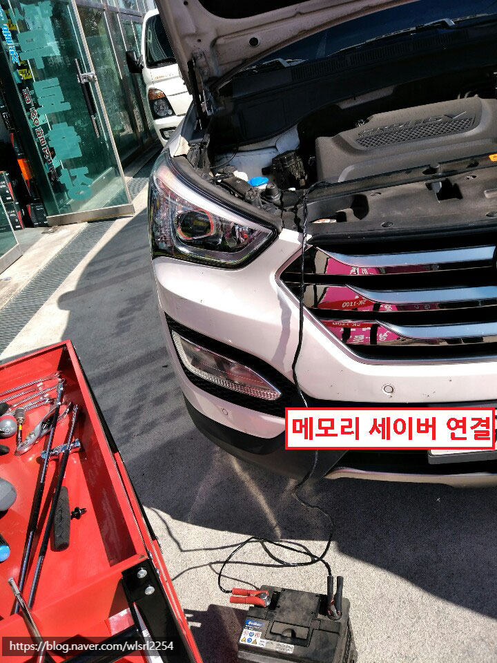 송천현대자동차 이미지