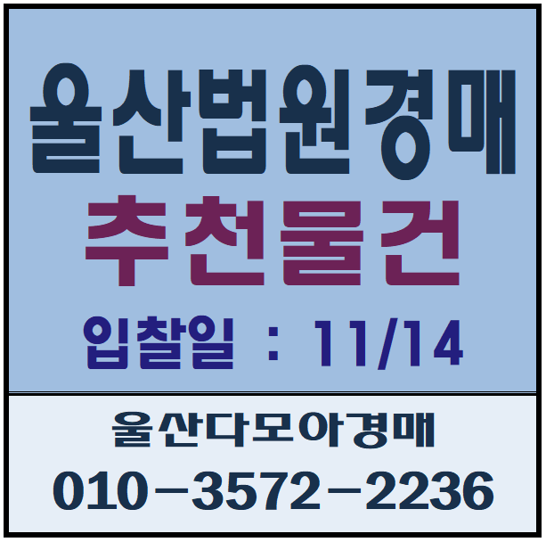변호사양민규법률사무소 이미지