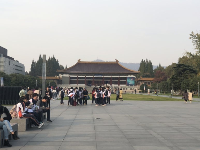 남경도자기 이미지