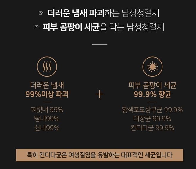 엘엔티테크 이미지