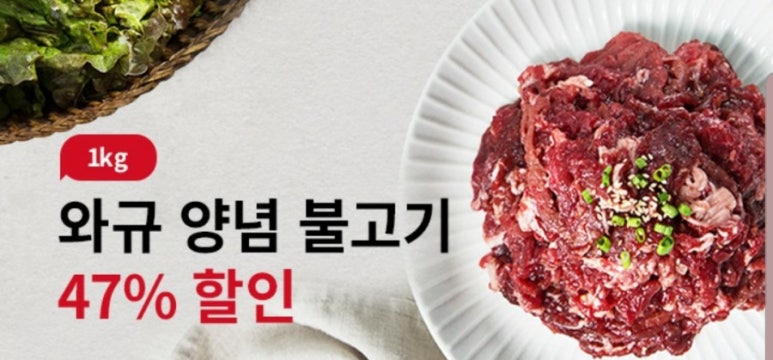 피자헛대구현풍점 이미지