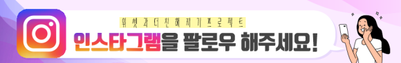이랜드월드광주 이미지