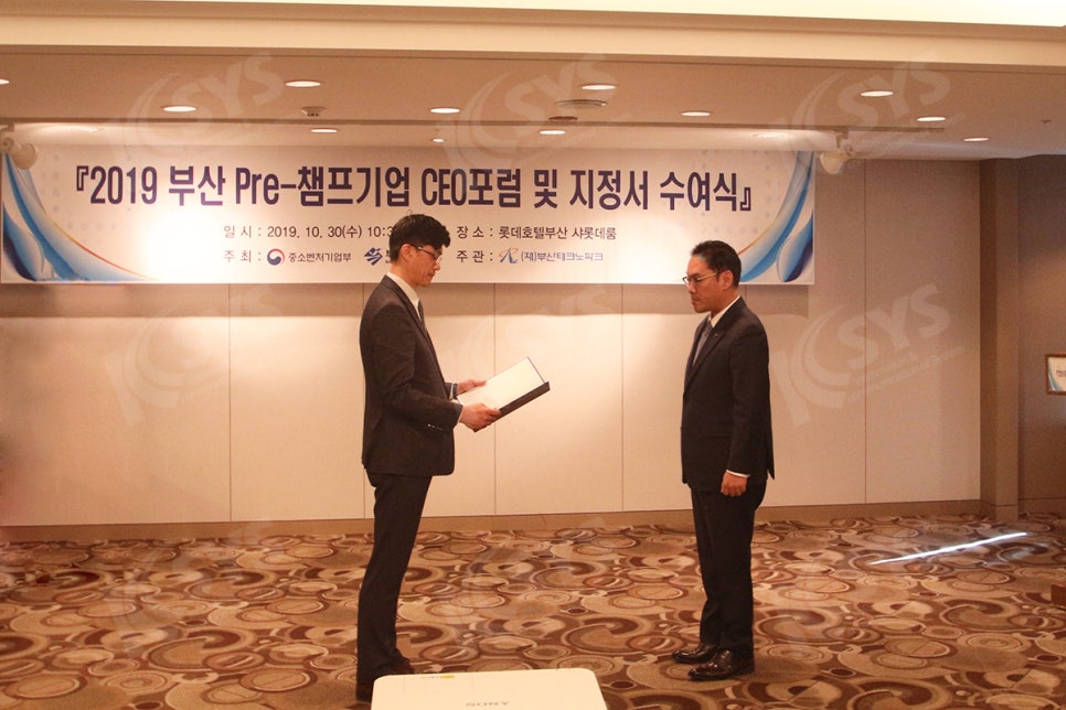 (주)케이시스 이미지
