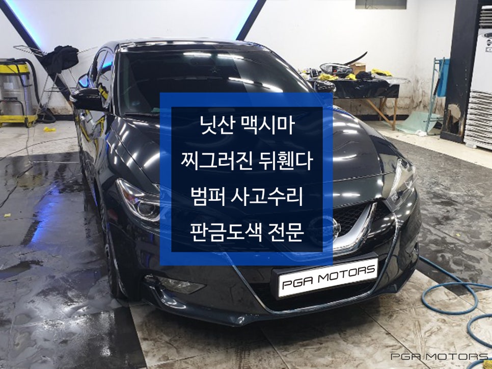 성지공업사 이미지