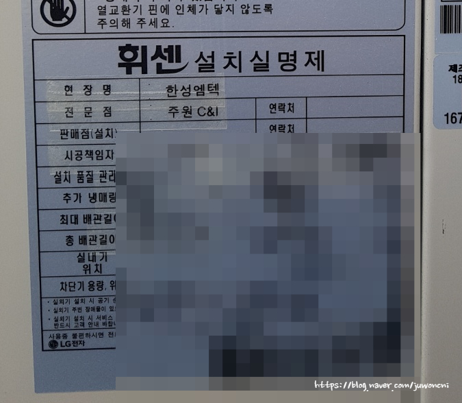 엠텍시스템 이미지