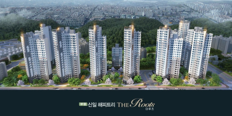 신일정비 이미지