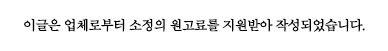 한진렌트카울산 이미지