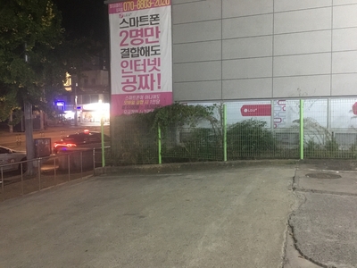 소문난옛날잔치국수 이미지
