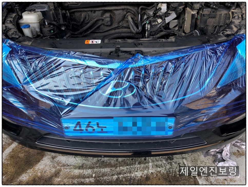 제일엔진보링 이미지