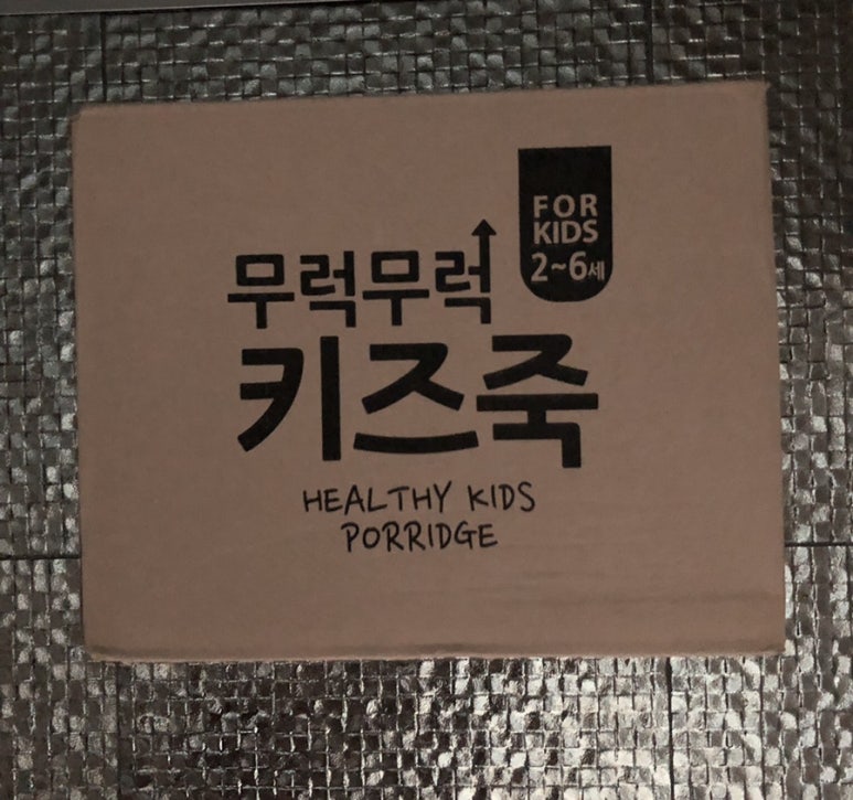 위드디와이 이미지