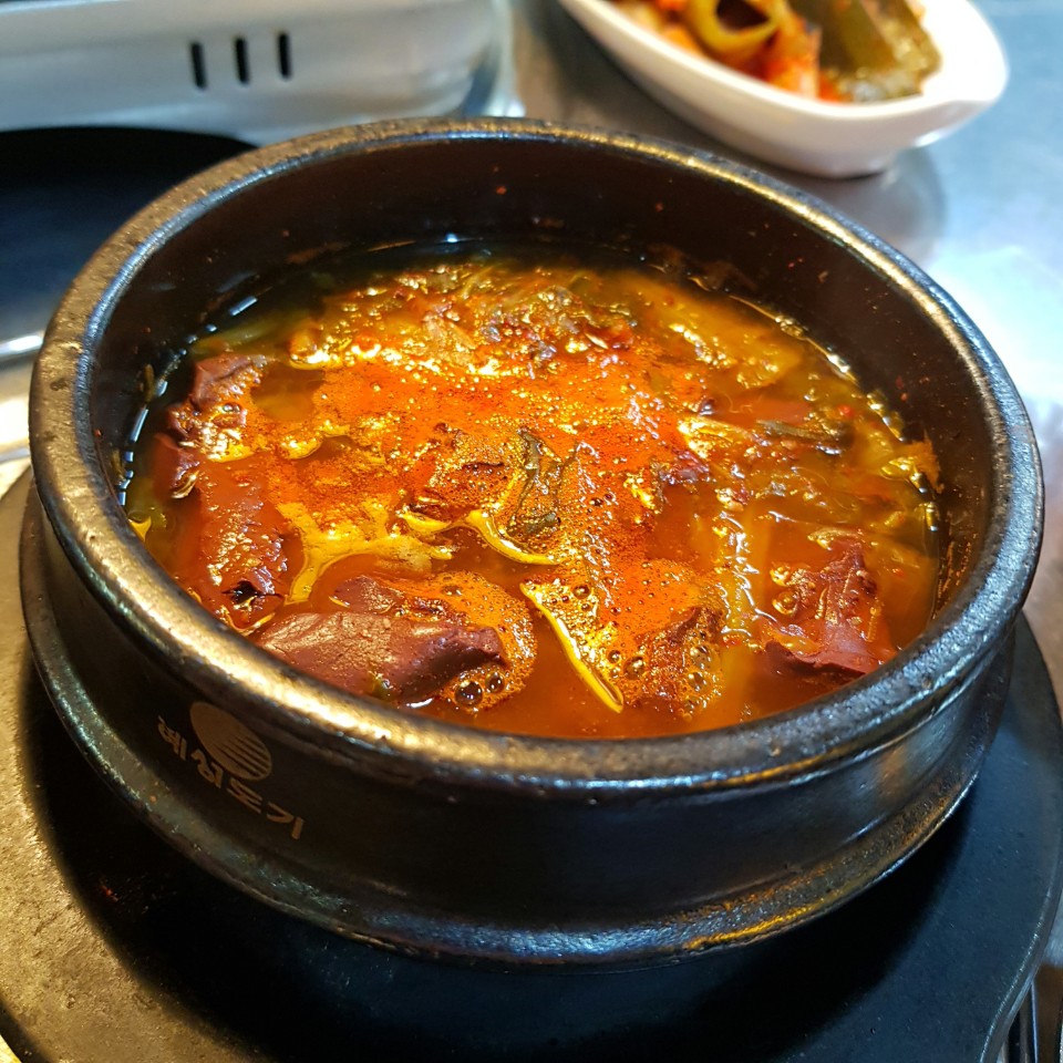 장수곱창 이미지