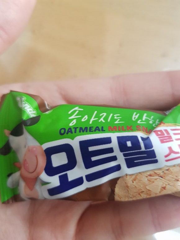 동그라미스넥 이미지