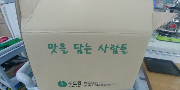 예스당구장 이미지