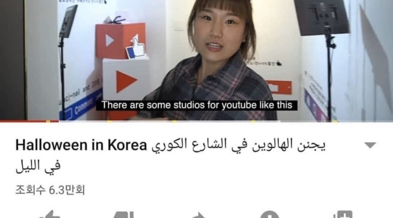 유투브카페NCJ 이미지