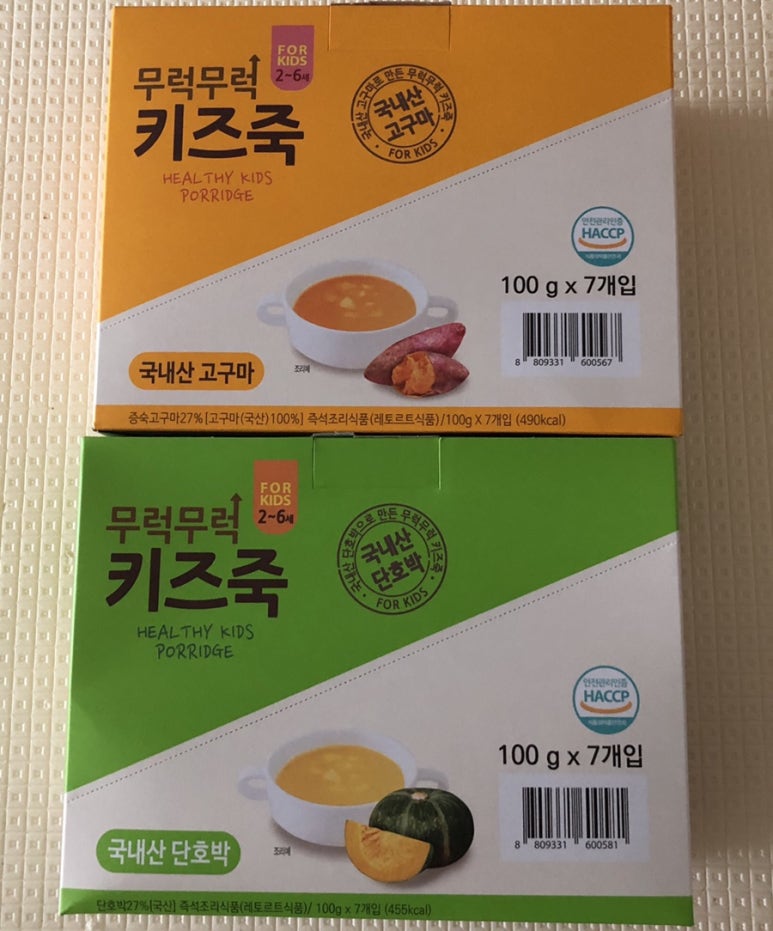 위드디와이 이미지